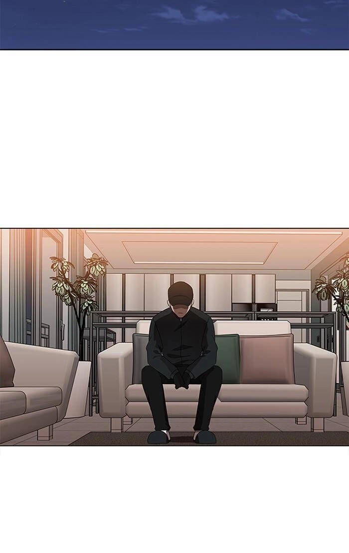 Nó Là Của Tôi Chapter 130 - 4