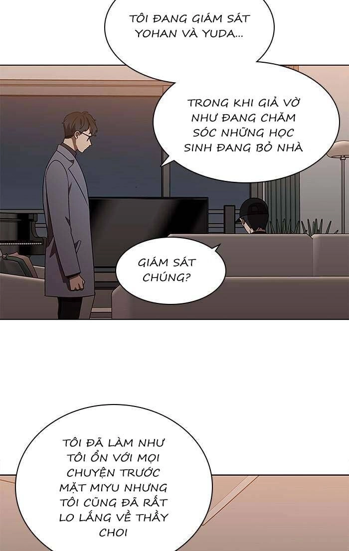 Nó Là Của Tôi Chapter 130 - 12