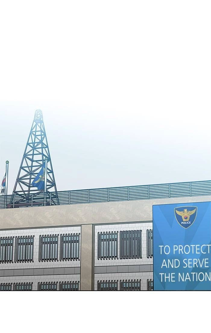 Nó Là Của Tôi Chapter 130 - 26