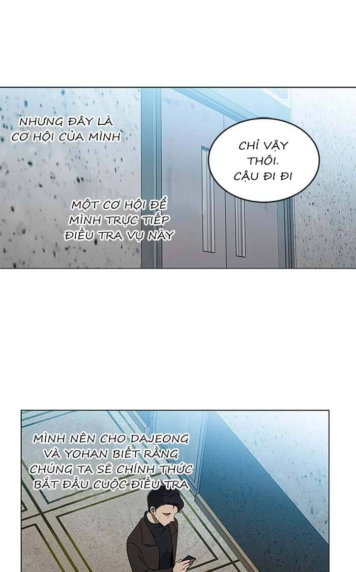 Nó Là Của Tôi Chapter 130 - 31
