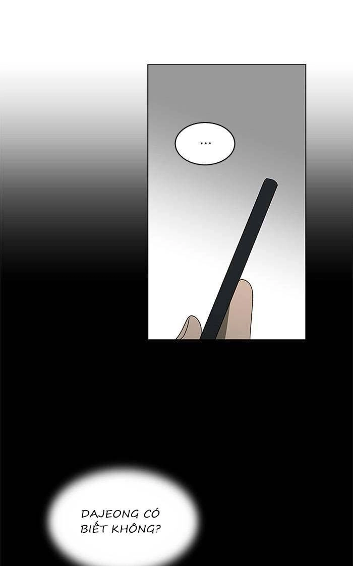 Nó Là Của Tôi Chapter 130 - 33