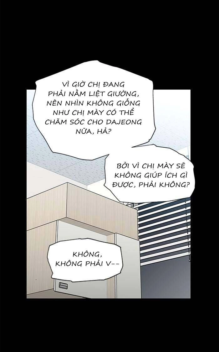 Nó Là Của Tôi Chapter 130 - 37