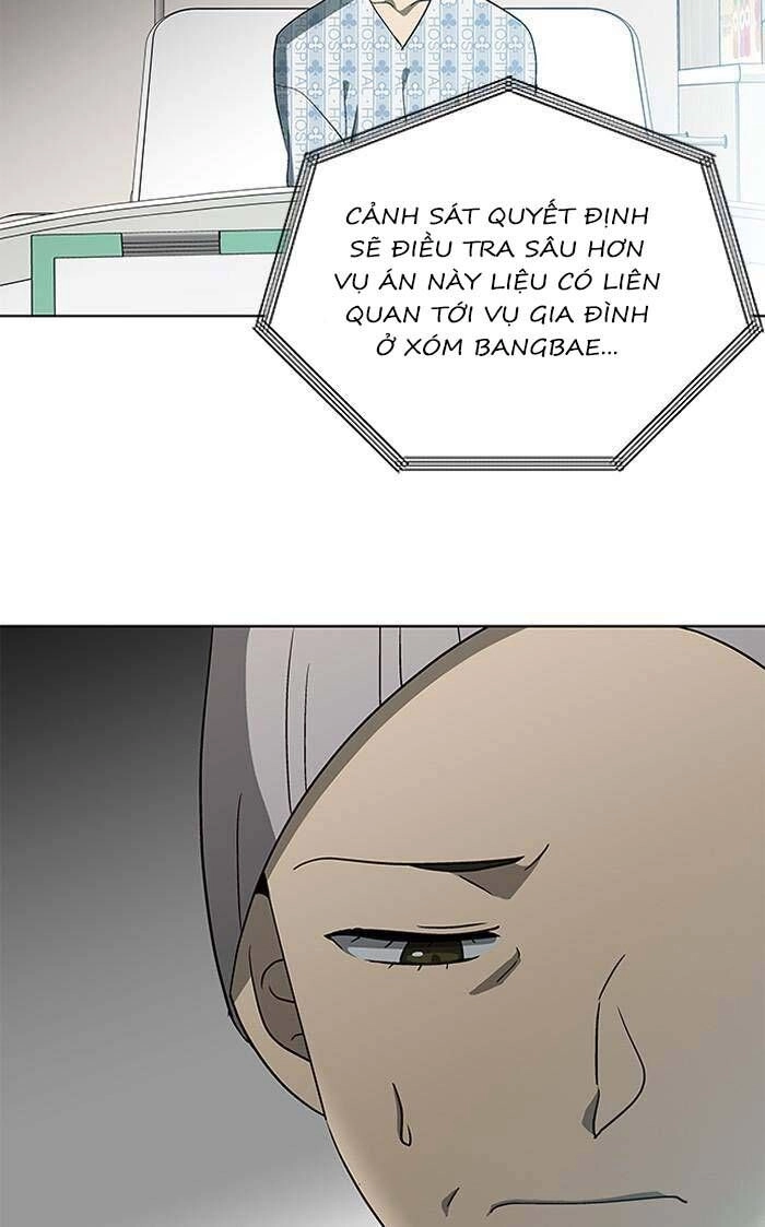 Nó Là Của Tôi Chapter 130 - 44