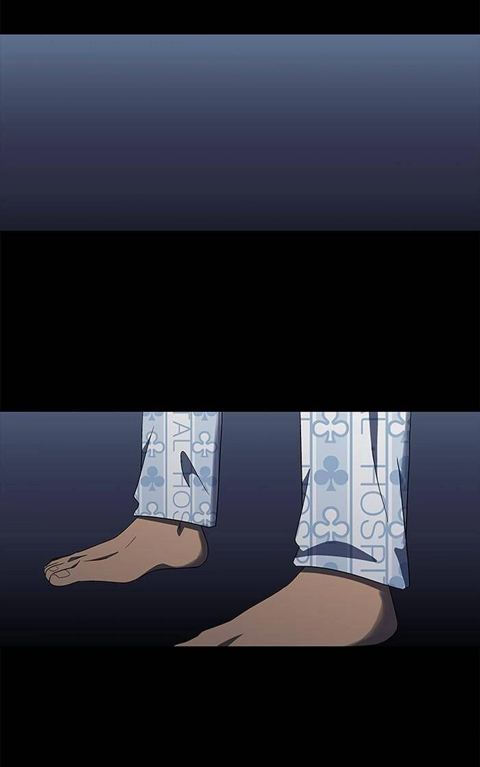 Nó Là Của Tôi Chapter 130 - 59