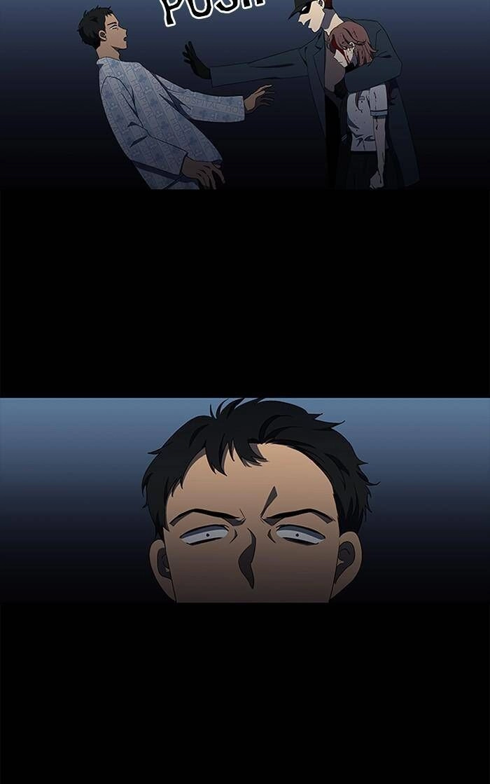 Nó Là Của Tôi Chapter 130 - 71