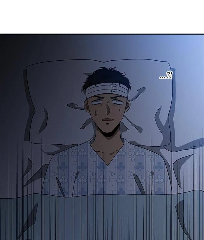 Nó Là Của Tôi Chapter 130 - 74