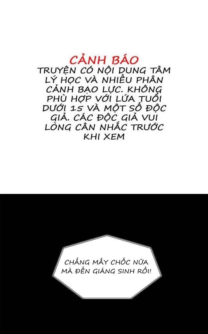 Nó Là Của Tôi Chapter 131 - 3