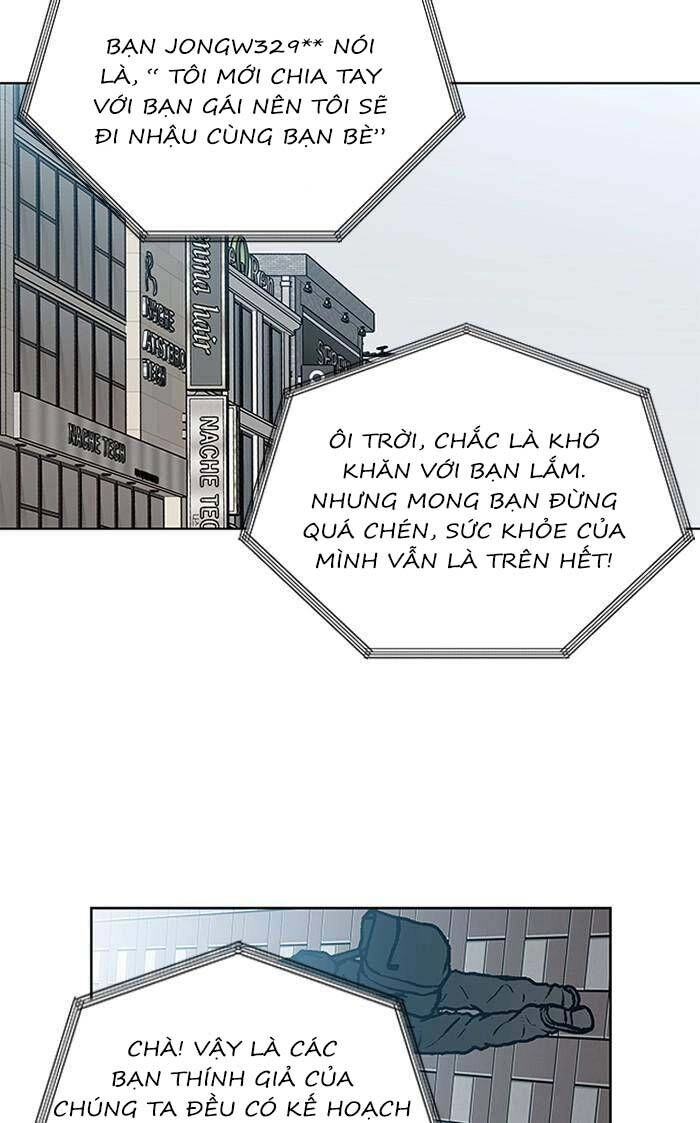 Nó Là Của Tôi Chapter 131 - 6