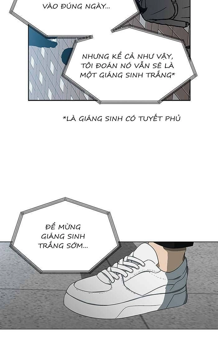 Nó Là Của Tôi Chapter 131 - 8