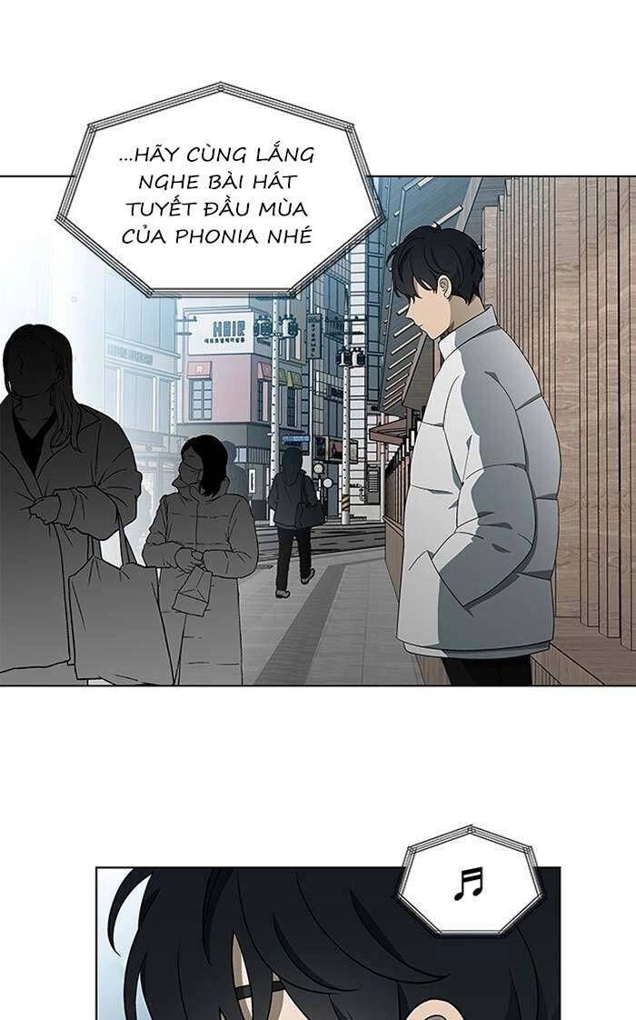 Nó Là Của Tôi Chapter 131 - 9