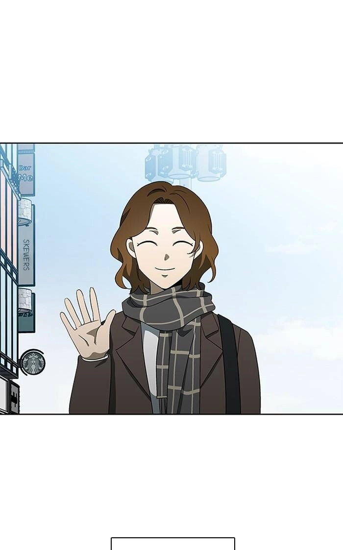 Nó Là Của Tôi Chapter 131 - 11