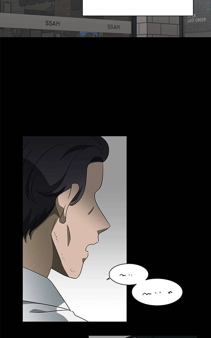 Nó Là Của Tôi Chapter 131 - 17