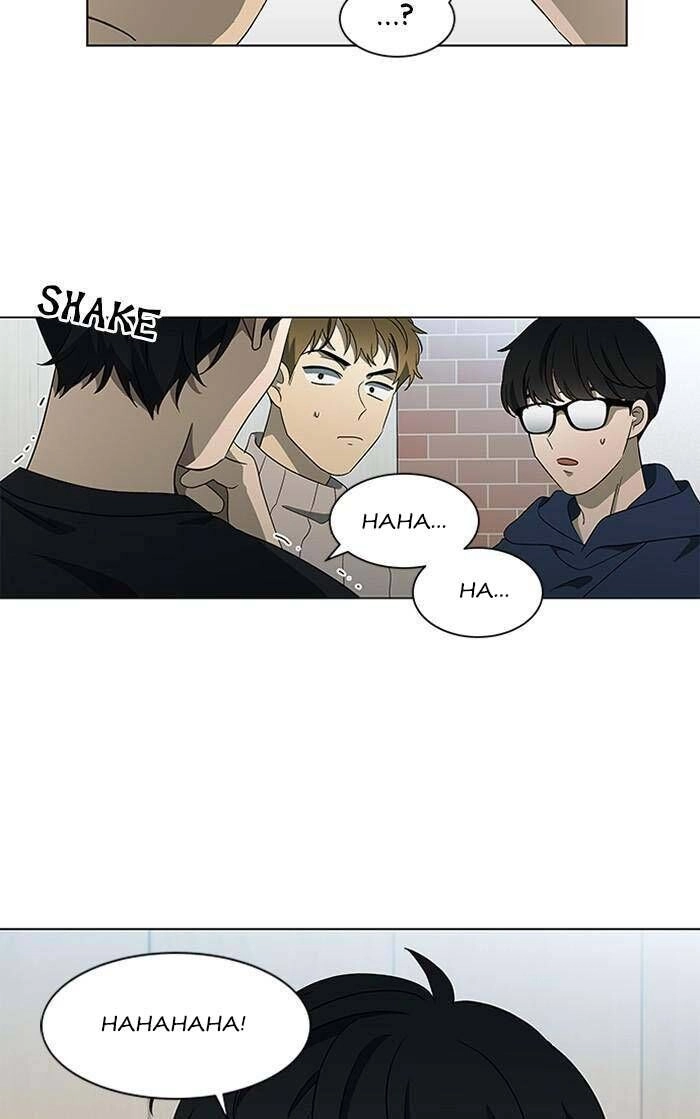 Nó Là Của Tôi Chapter 131 - 56