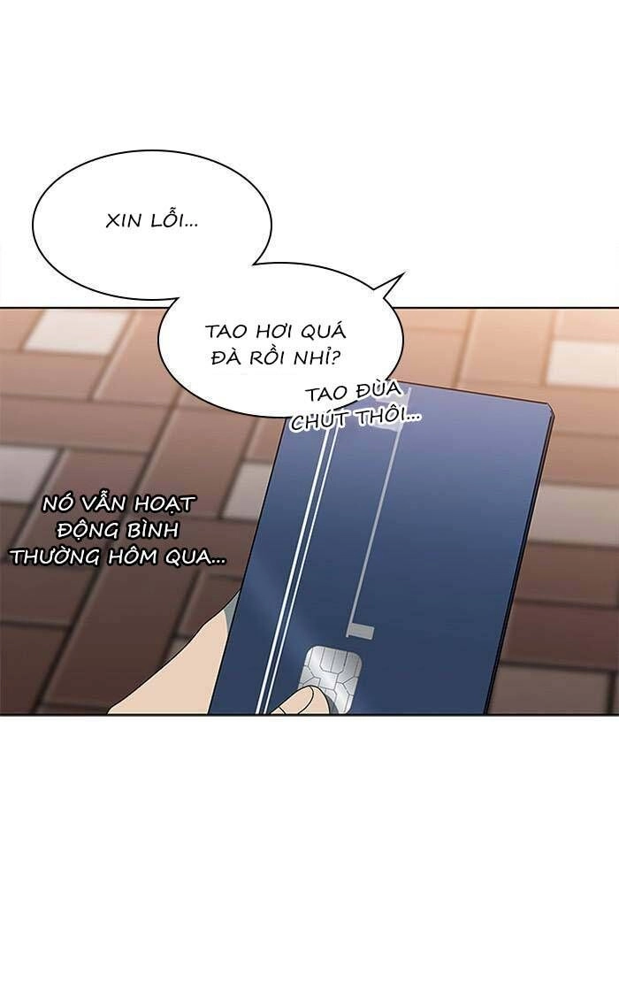 Nó Là Của Tôi Chapter 131 - 66