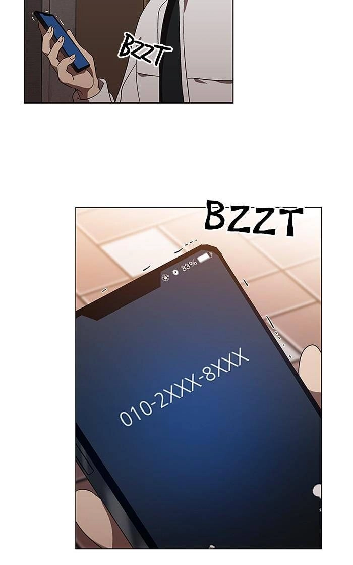 Nó Là Của Tôi Chapter 131 - 71