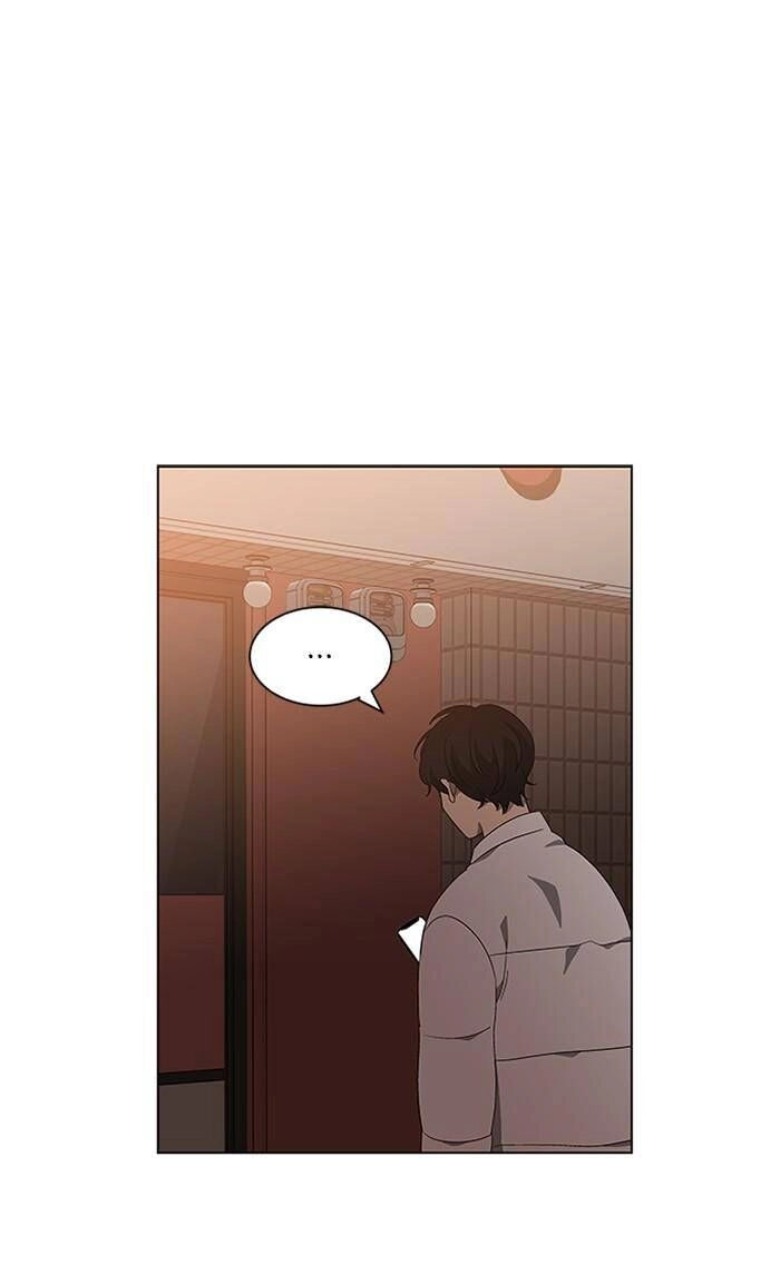 Nó Là Của Tôi Chapter 132 - 16