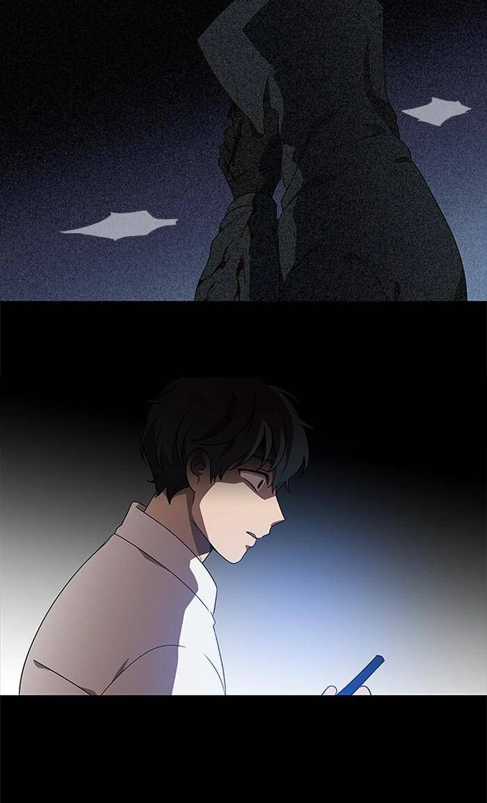 Nó Là Của Tôi Chapter 132 - 28