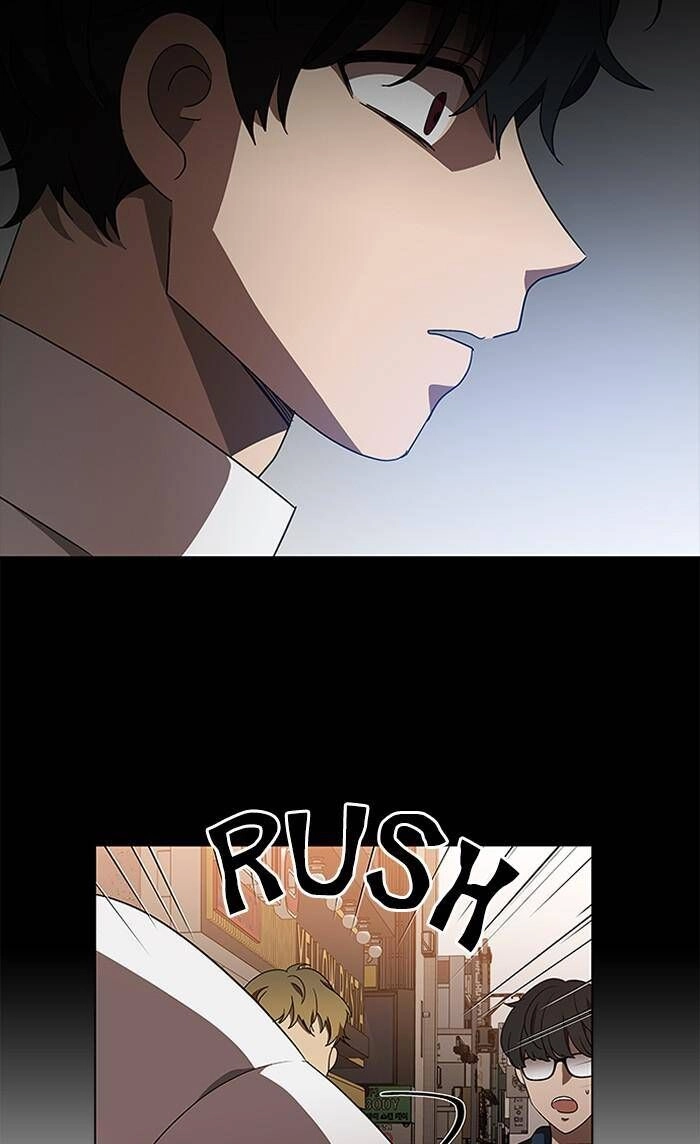 Nó Là Của Tôi Chapter 132 - 30