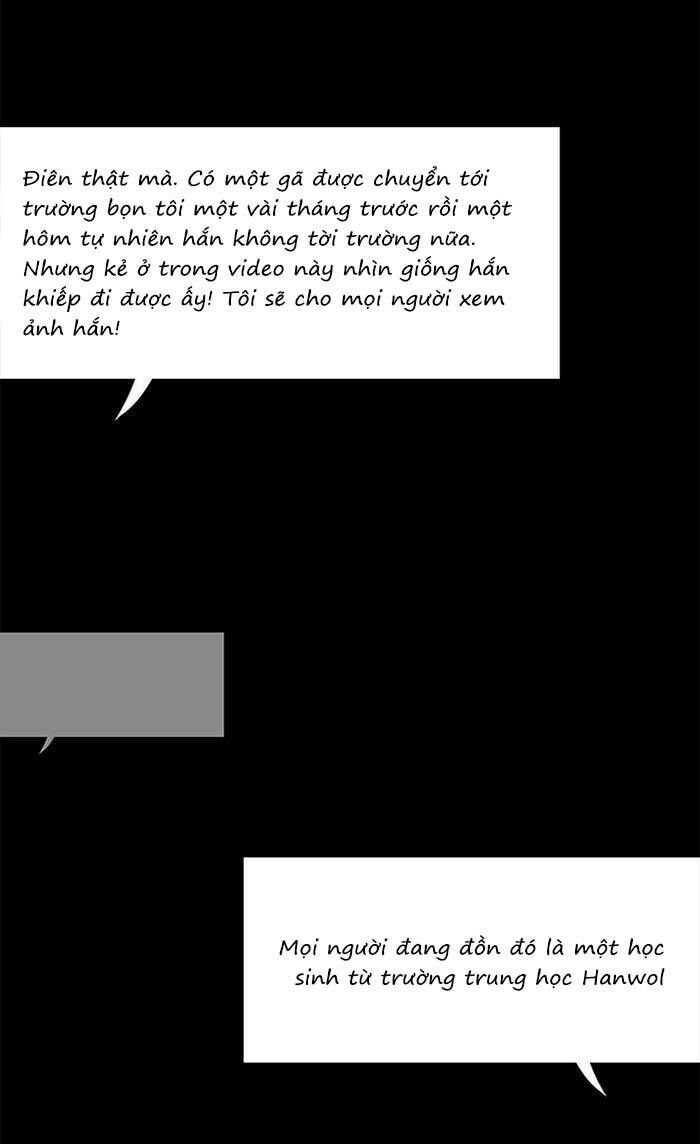 Nó Là Của Tôi Chapter 132 - 43