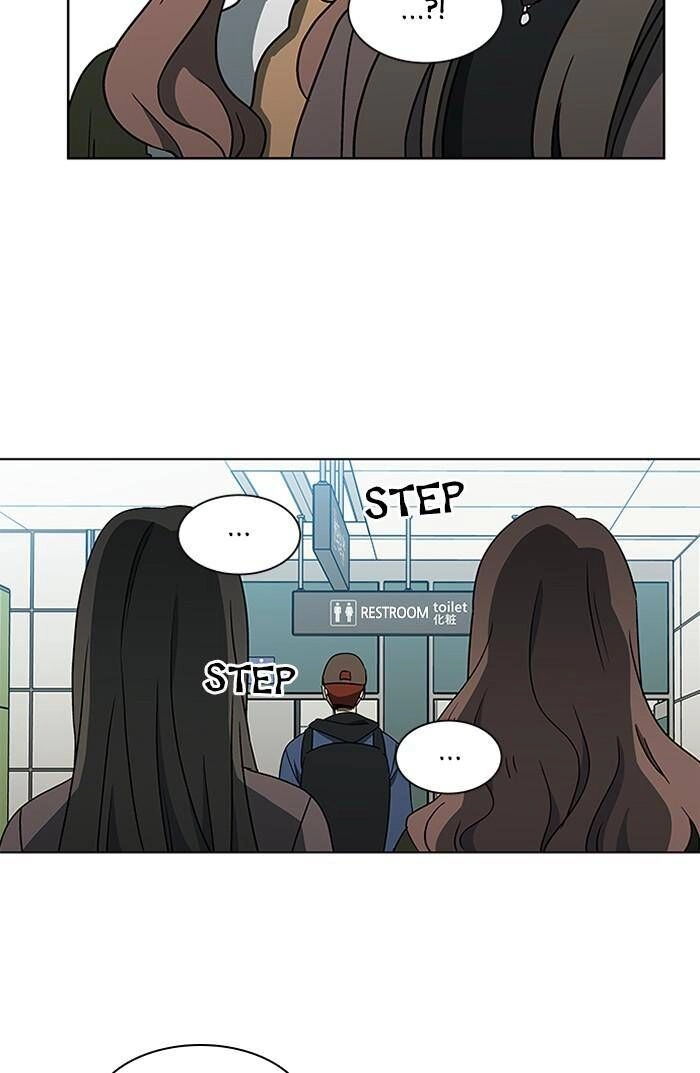 Nó Là Của Tôi Chapter 132 - 62