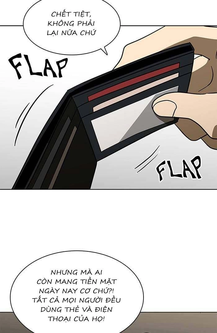 Nó Là Của Tôi Chapter 132 - 65