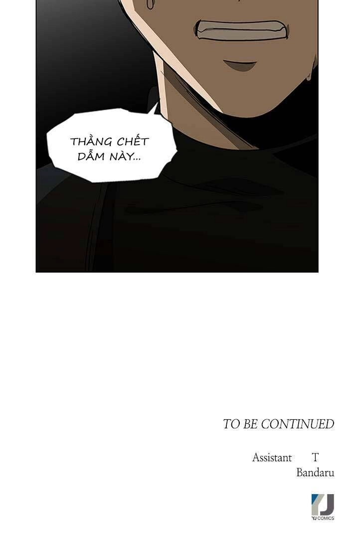 Nó Là Của Tôi Chapter 132 - 73