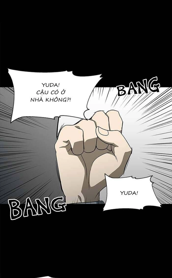 Nó Là Của Tôi Chapter 133 - 4