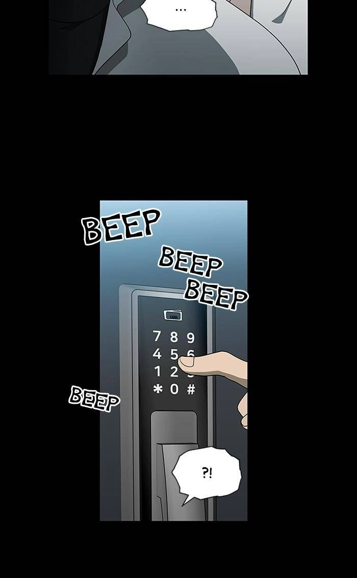 Nó Là Của Tôi Chapter 133 - 10