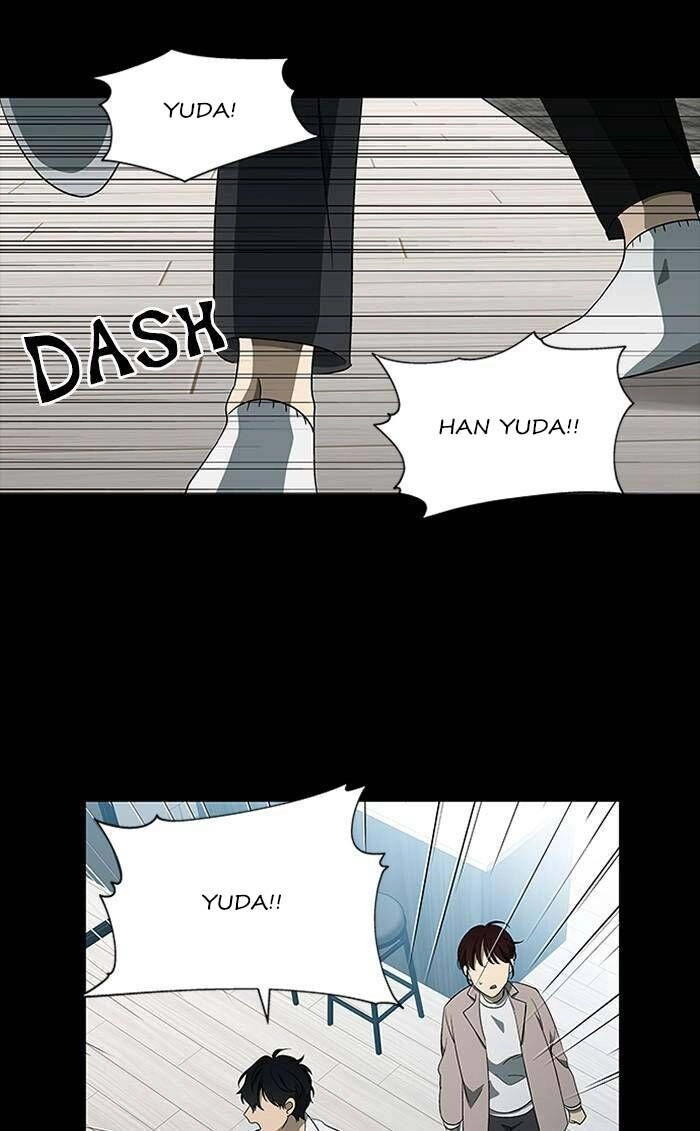 Nó Là Của Tôi Chapter 133 - 12