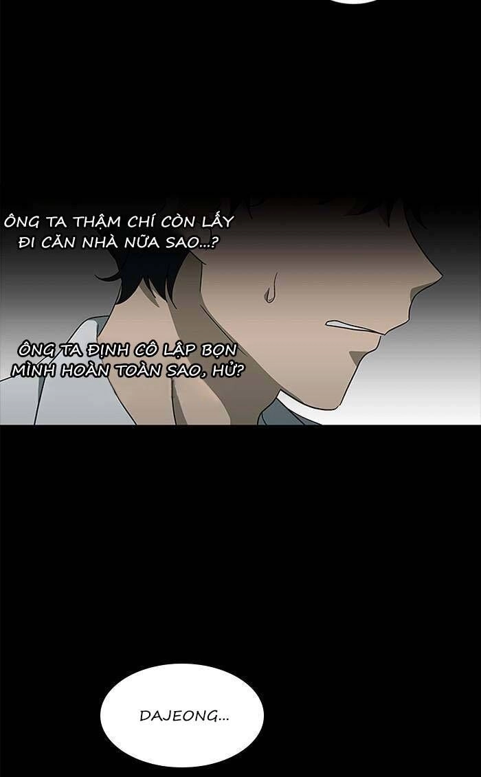 Nó Là Của Tôi Chapter 133 - 23