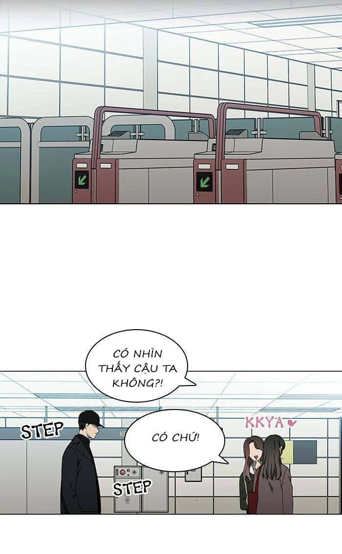 Nó Là Của Tôi Chapter 133 - 25