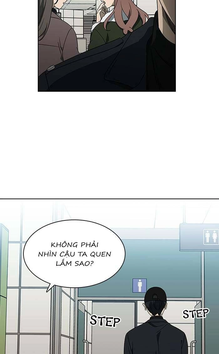 Nó Là Của Tôi Chapter 133 - 27