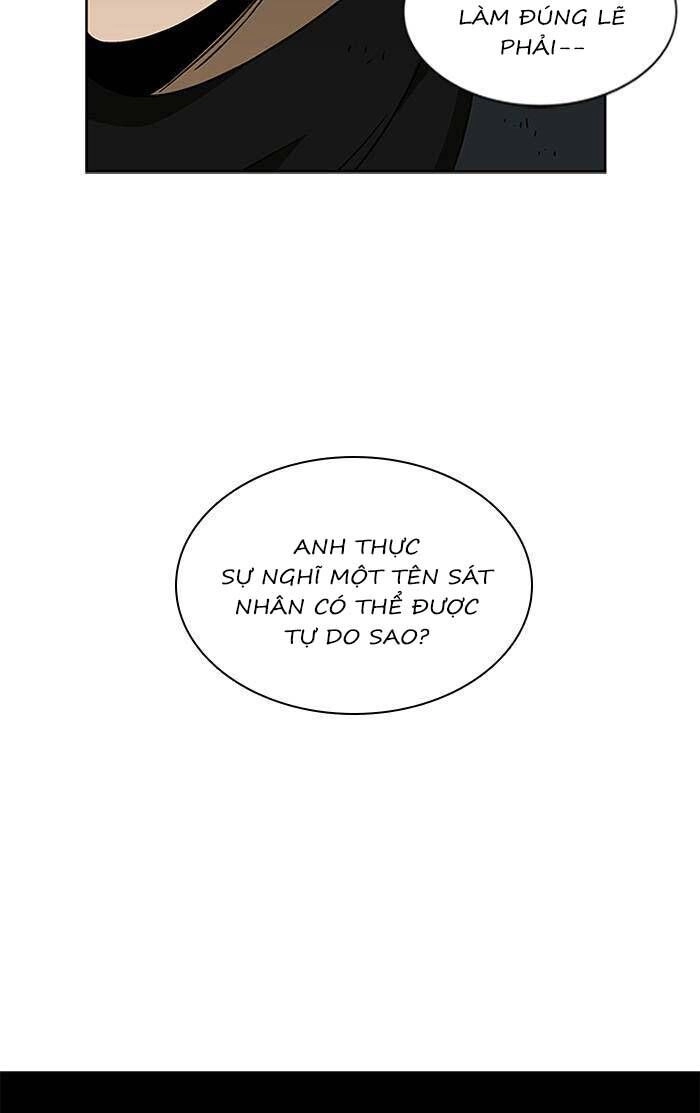 Nó Là Của Tôi Chapter 133 - 40