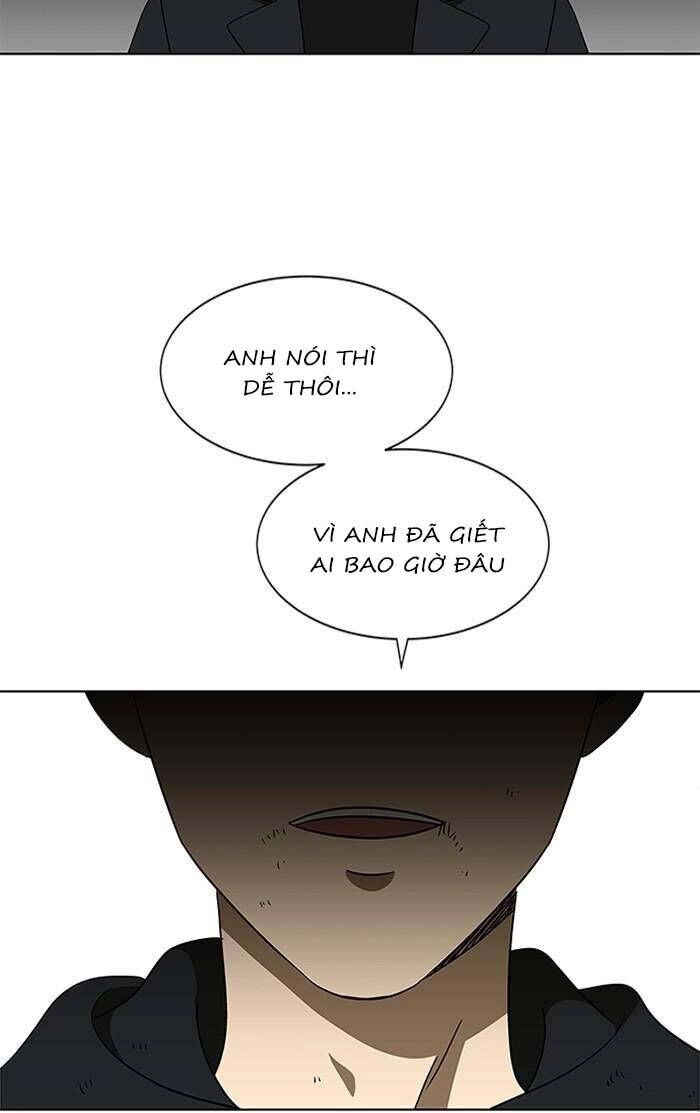 Nó Là Của Tôi Chapter 133 - 42