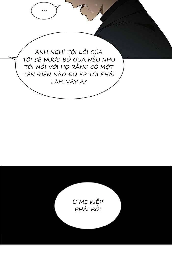 Nó Là Của Tôi Chapter 133 - 44