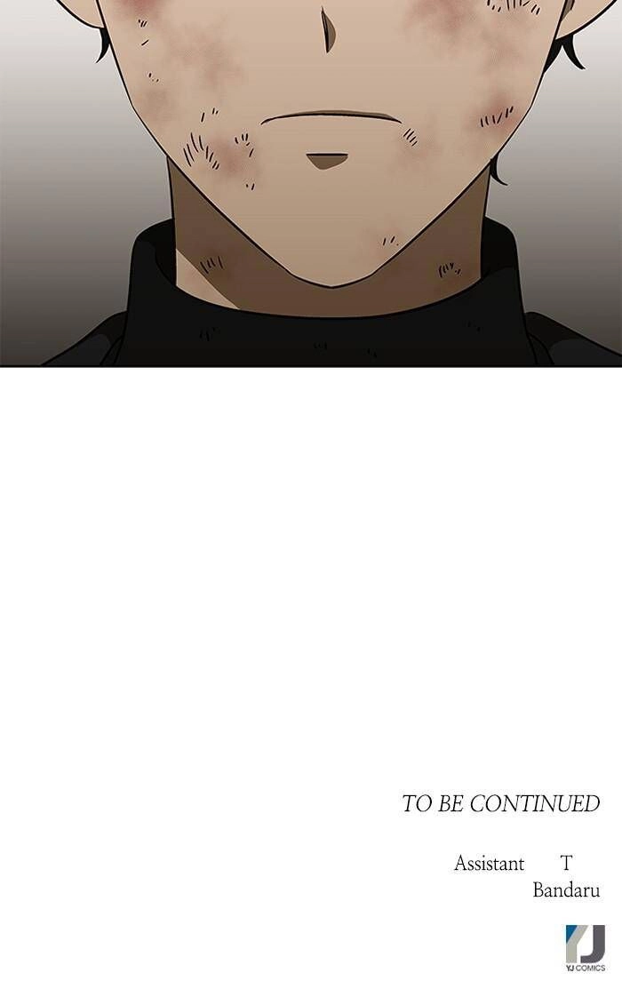 Nó Là Của Tôi Chapter 133 - 52