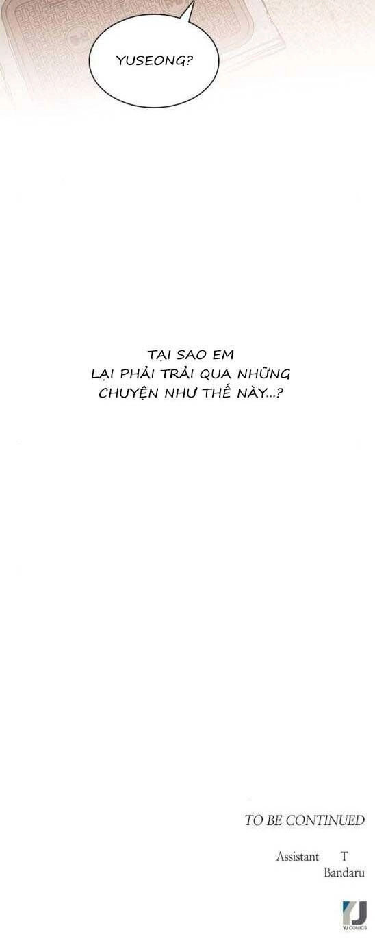 Nó Là Của Tôi Chapter 135 - 44