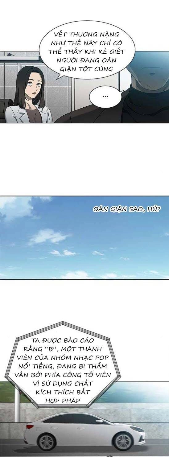 Nó Là Của Tôi Chapter 137 - 7