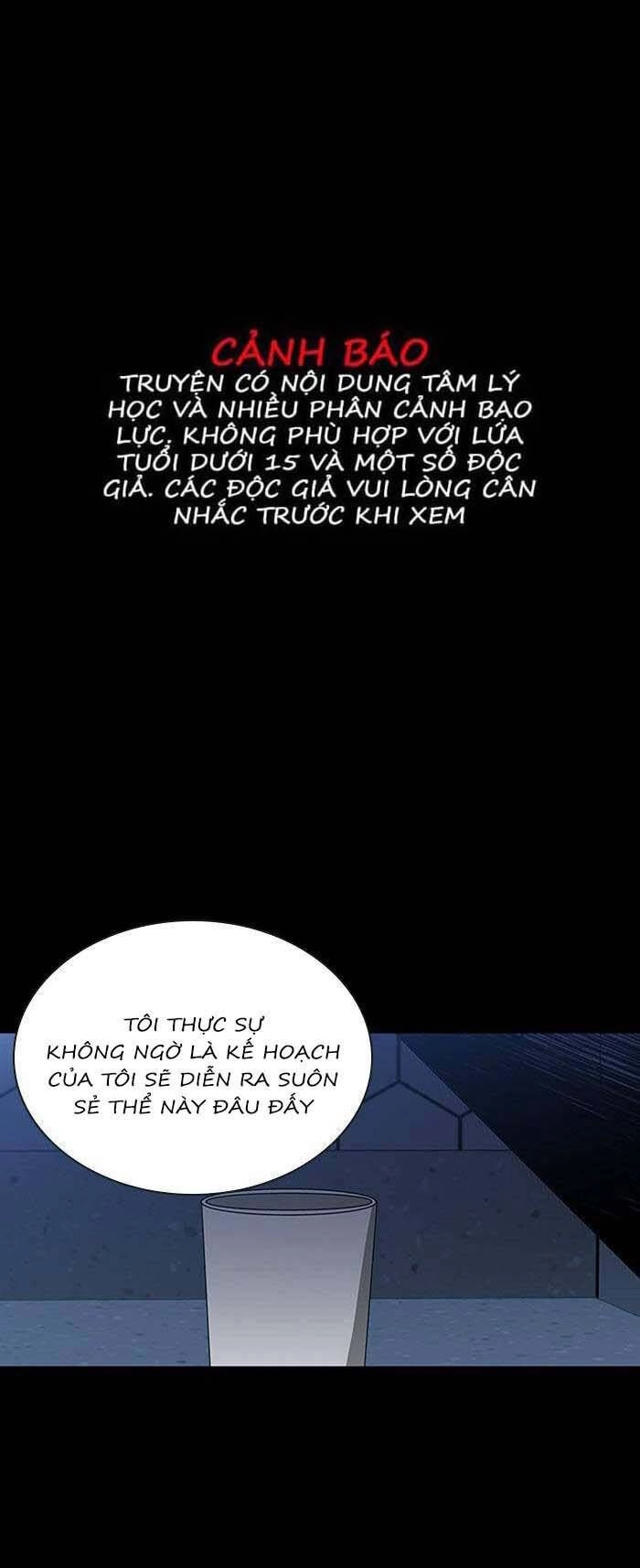 Nó Là Của Tôi Chapter 145 - 3