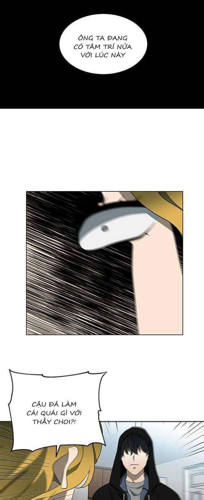 Nó Là Của Tôi Chapter 145 - 23