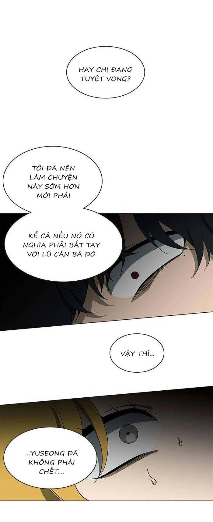 Nó Là Của Tôi Chapter 145 - 26