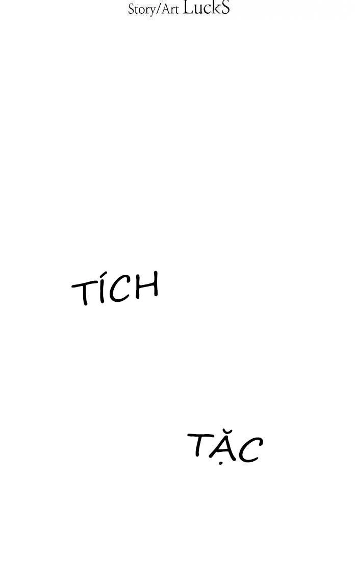 Nó Là Của Tôi Chapter 146 - 12