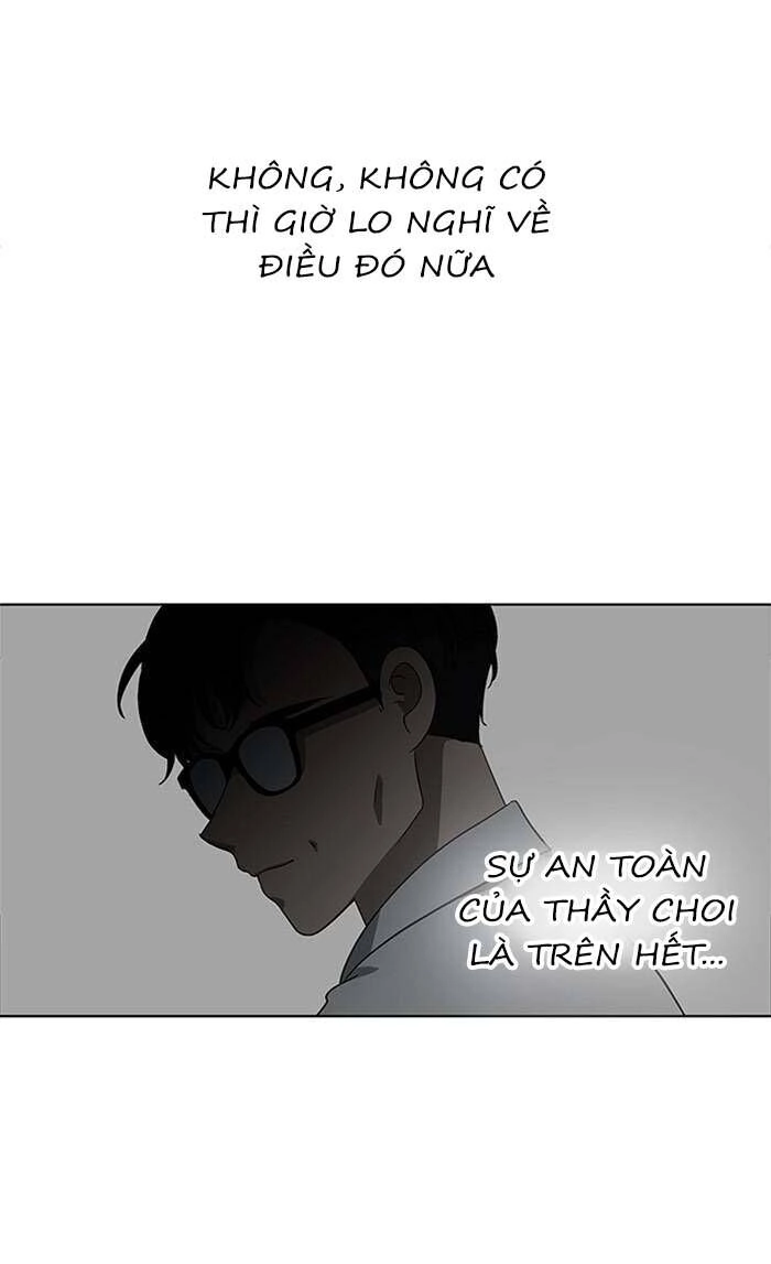 Nó Là Của Tôi Chapter 146 - 38