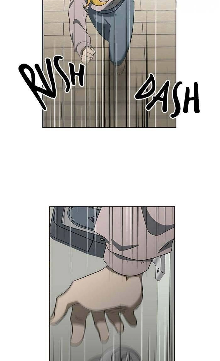 Nó Là Của Tôi Chapter 146 - 48