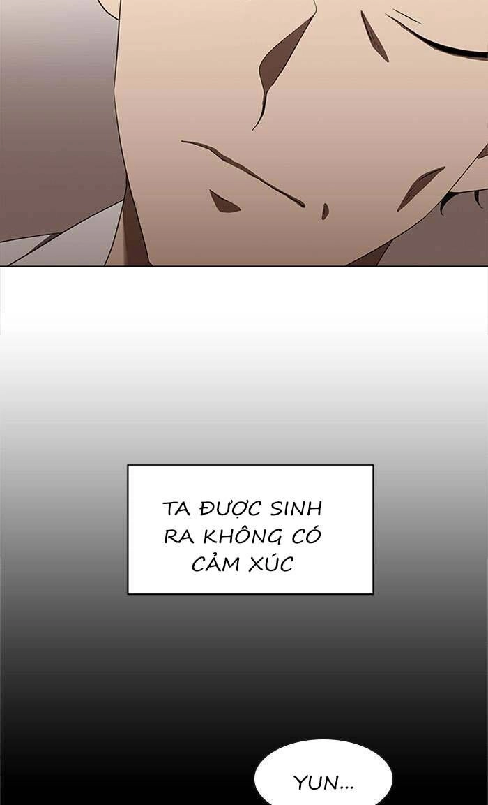 Nó Là Của Tôi Chapter 147 - 8