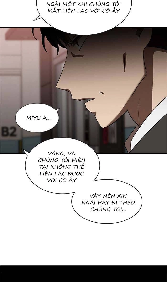 Nó Là Của Tôi Chapter 148 - 10
