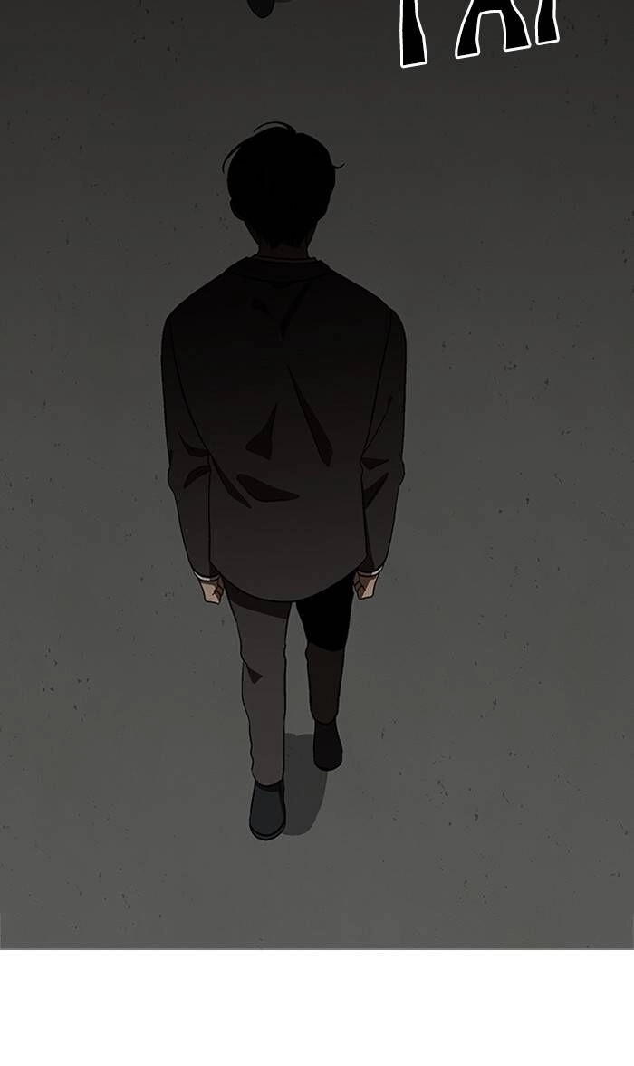 Nó Là Của Tôi Chapter 148 - 26