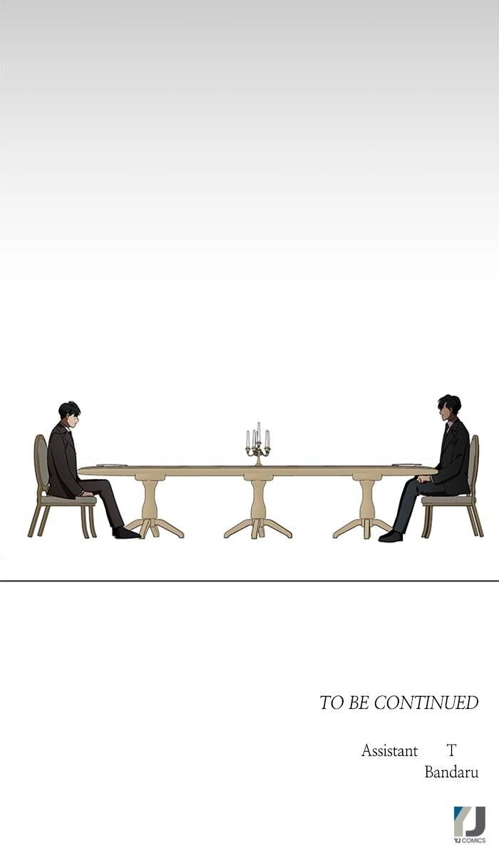 Nó Là Của Tôi Chapter 148 - 47