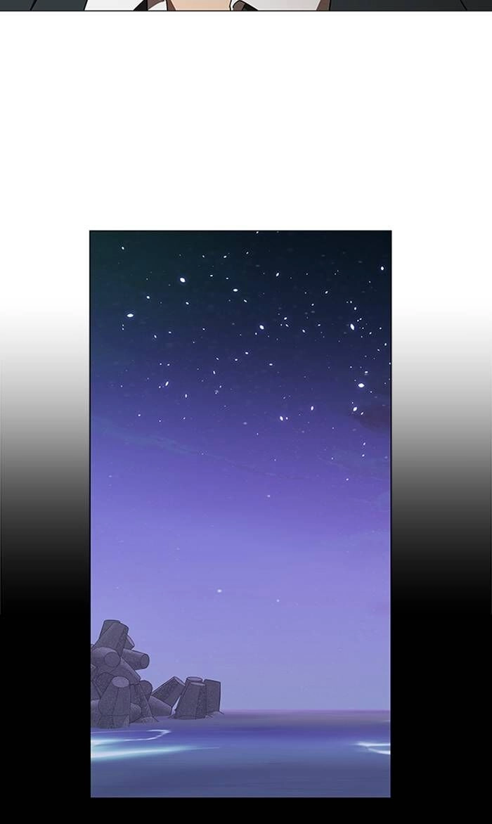 Nó Là Của Tôi Chapter 149 - 32