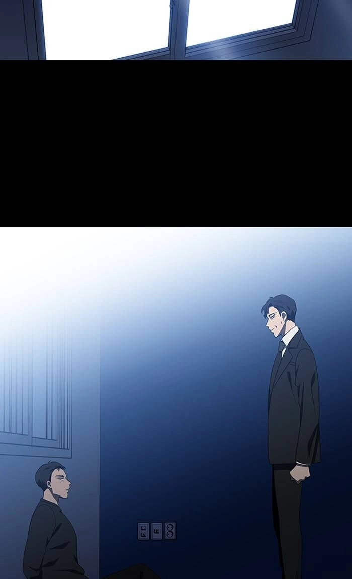 Nó Là Của Tôi Chapter 150 - 15